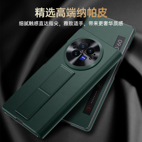 適用於VIVOXFold3Pro手機殼腕帶支架素皮新款xfold3防摔視窗皮套