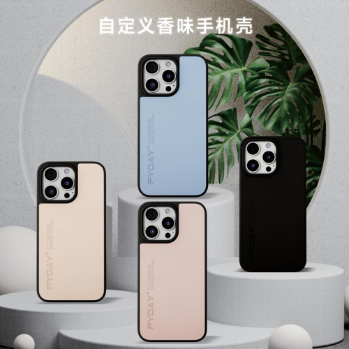 多款手機適用香味DIY簡約手機殼 全包高出鏡頭手機保護殼