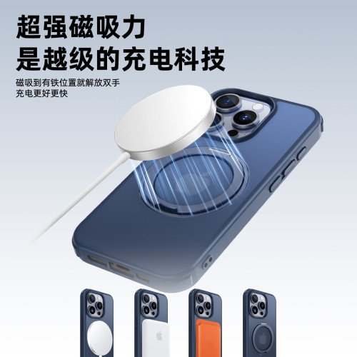 新款iphone16手機殼磁吸磨砂防摔創意蘋果16promax手機殼支