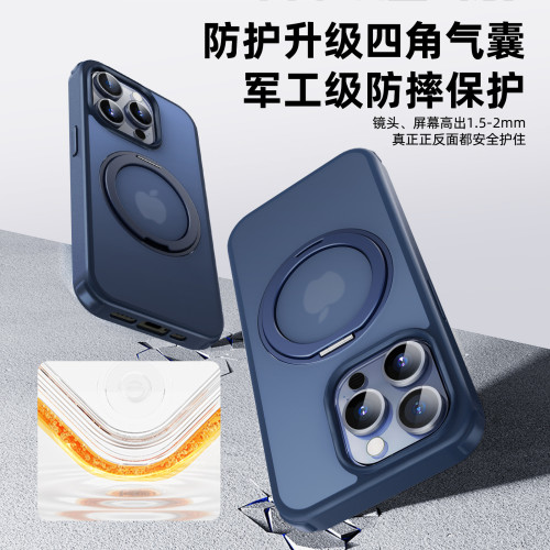 新款iphone16手機殼磁吸磨砂防摔創意蘋果16promax手機殼支