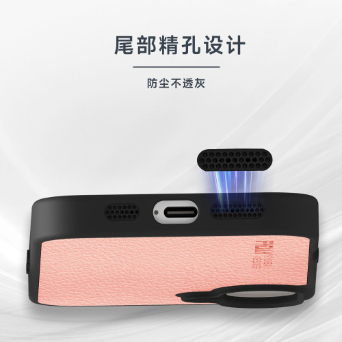 IPhone16香妃系列牛皮紋手機套 自定義香氛防摔防指紋手機保護殼