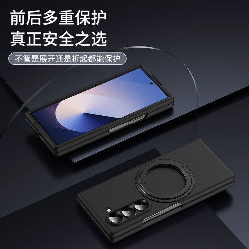 適用三星zfold6手機殼旋轉支架w25一體fold4三星磁吸外殼N5高級感