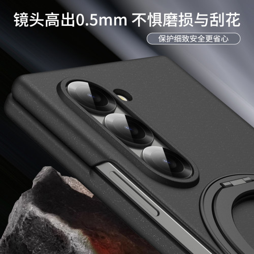 適用三星zfold6手機殼旋轉支架w25一體fold4三星磁吸外殼N5高級感