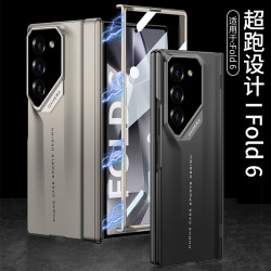 適用三星zfold6手機殼Fold5/4磨砂pc膚感超跑刀鋒殼膜一體保護套