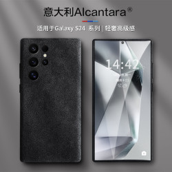 適用三星S25歐締蘭磁吸手機殼 新款翻毛皮S24ultra全包防摔保護套