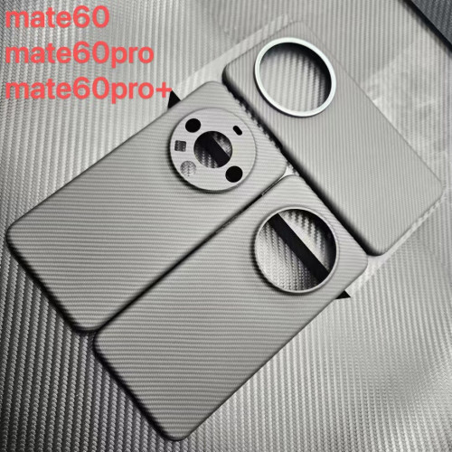 凱夫拉華爲mate60PRO手機殼芳綸mate60pro+手機保護套磁吸全包