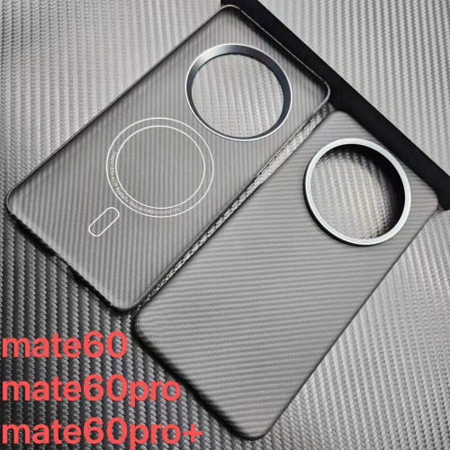 凱夫拉華爲mate60PRO手機殼芳綸mate60pro+手機保護套磁吸全包