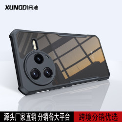 訊迪紅米k80手機殼Redmi適用於紅米k80pro保護套小米k80殼薄
