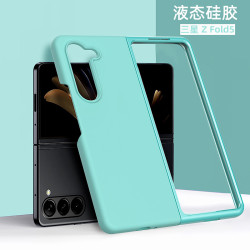 適用三星zfold5摺疊螢幕手機殼液態矽膠GalaxyZfold4全包防摔保護套
