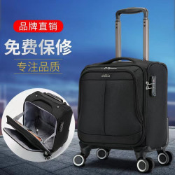登機箱小型16寸輕便拉桿箱萬向輪旅行箱密碼箱行李箱布箱軟箱18寸