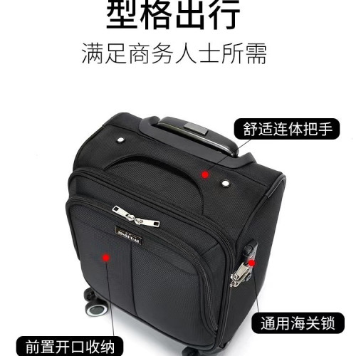 登機箱小型16寸輕便拉桿箱萬向輪旅行箱密碼箱行李箱布箱軟箱18寸