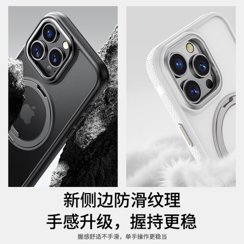 適用iPhone16Promax手機殼磁吸360旋轉齒輪支架蘋果16E/15保護套