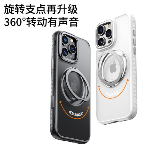 適用iPhone16Promax手機殼磁吸360旋轉齒輪支架蘋果16E/15保護套