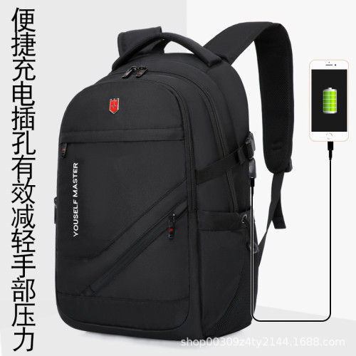 雙肩包男女初中高中學生書包男大容量旅行後背包男商務電腦背行李包