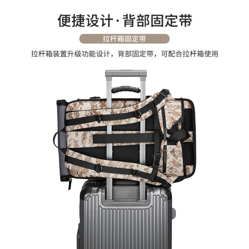 男士雙肩包大容量多功能迷彩登山包休閒防水戶外旅行運動後背包