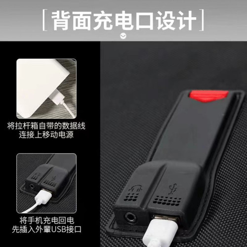 充電款迷你登機箱18寸輕便拉桿箱萬向輪旅行箱密碼箱軟箱布箱