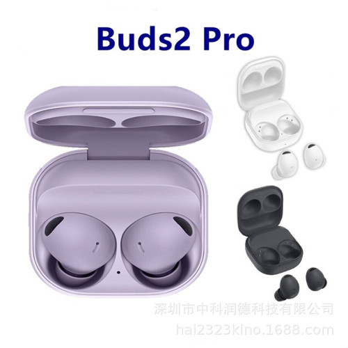高配buds2 pro R510藍牙耳機無線充電入耳式HIFI音質立體聲