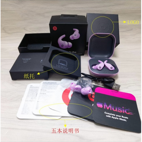 新款Fit Pro kim新色聯名TWS真無線耳機高配1.1帶彈窗版無線