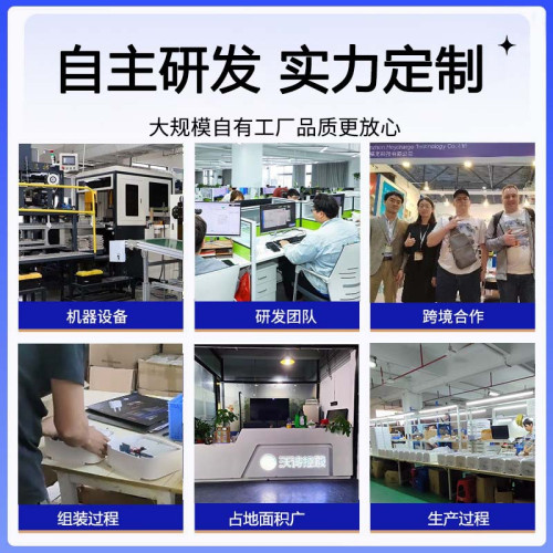 充電寶商用掃碼免押租借快充行動電源商鋪酒店加盟代理機櫃