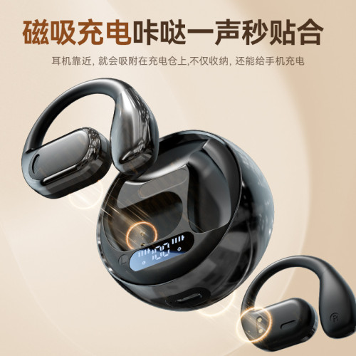 AI翻譯耳機開放式OWS掛耳藍牙耳機無線高音質不入耳