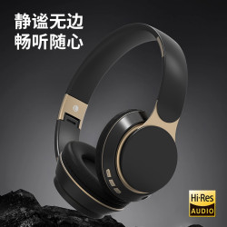 爆款無線頭戴式藍牙耳機重低音立體聲可伸縮折曡運動插卡耳麥