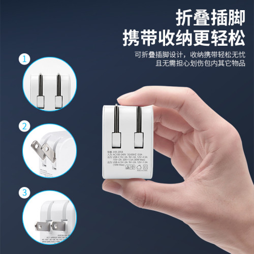 pd30w雙口充電器適用蘋果iphone16小米華爲手機快充頭pse變壓器