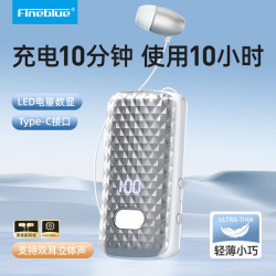 佳藍F588領夾式藍牙耳機伸縮拉線Attack Shark攻擊鯊R1攻擊鯊x11