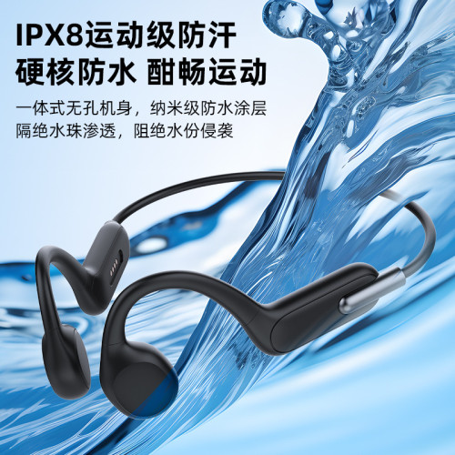 x6骨傳導耳機帶32G內存長續航高清通話無線運動藍牙遊泳耳機