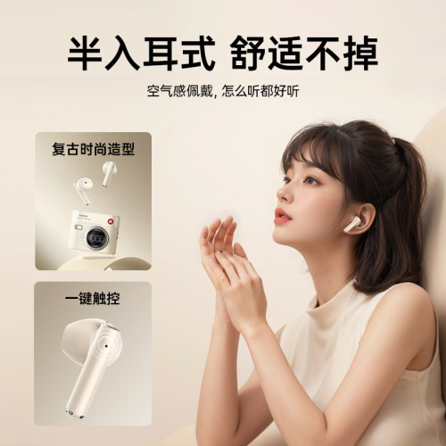 remax 真無線電量數顯藍牙耳機 相機造型長續航手機音樂無線耳機