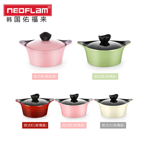 Neoflam韓國家用湯鍋陶瓷不沾鍋煲湯燉鍋燃煤氣電磁爐通用加厚