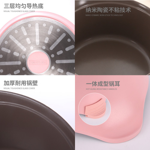 Neoflam韓國家用湯鍋陶瓷不沾鍋煲湯燉鍋燃煤氣電磁爐通用加厚