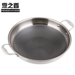 韓式無煙鍋 雙耳304不鏽鋼帶蓋炒鍋 電磁爐通用鍋具