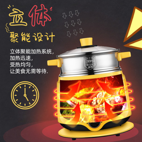 KAMJOVE/金灶 多功能電熱鍋火鍋煮麵鍋小功率電煮鍋宿舍學生鍋