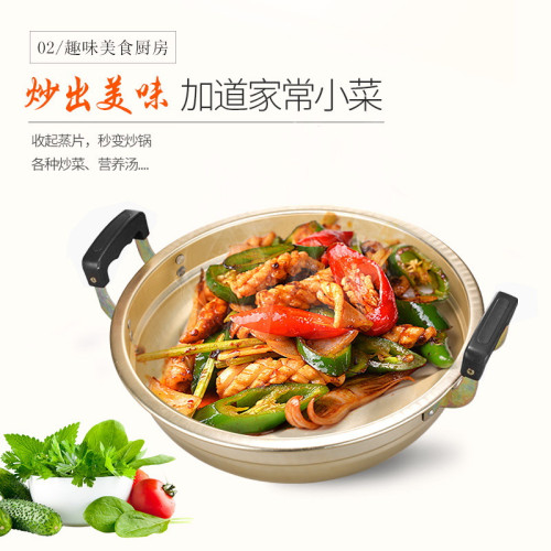 老式鋁炒鍋雙耳鋁鍋圓底蒸鍋鋁湯鍋蒸煮兩用家用炒菜瓦斯蒸汽鍋