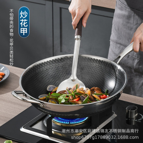 316不鏽鋼炒鍋複合鋼雙面蜂窩不沾鍋家用煎鍋電磁爐煤氣