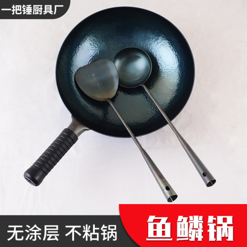 章丘手工鐵鍋炒鍋鐵鍋抖音網紅老式家用炒鍋手工鍛打