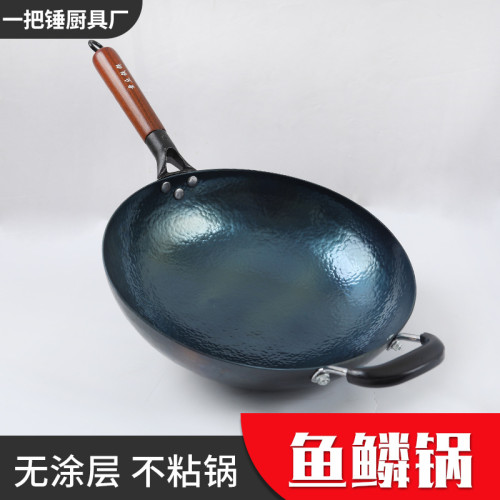 章丘手工魚鱗紋鍋家用炒鍋老式無塗層炒鍋地攤鍋章丘鍋