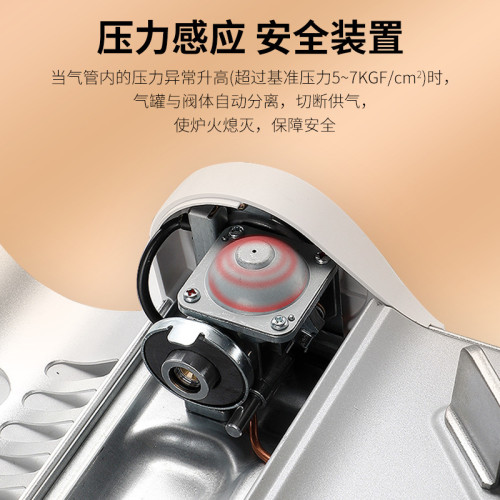 脈鮮MAXSUN 戶外野營燒烤爐 MS-N7可攜式卡式爐 3.5KW小型卡磁爐