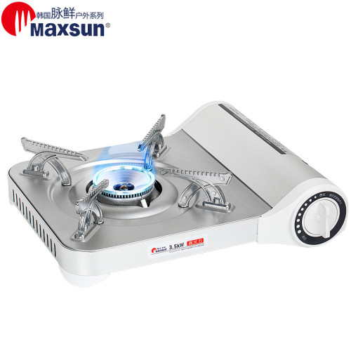 脈鮮MAXSUN 戶外野營燒烤爐 MS-N7可攜式卡式爐 3.5KW小型卡磁爐