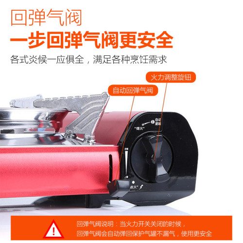 脈鮮MAXSUN可攜式卡式爐MS-808迷你戶外燒烤爐 小型卡磁爐 卡斯爐