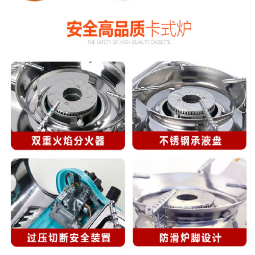 脈鮮MAXSUN可攜式卡式爐MS-7000DFS迷你瓦斯氣爐 火鍋爐 雙重火焰