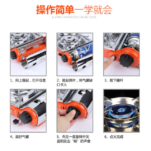 脈鮮MAXSUN可攜式卡式爐MS-7000DFS迷你瓦斯氣爐 火鍋爐 雙重火焰