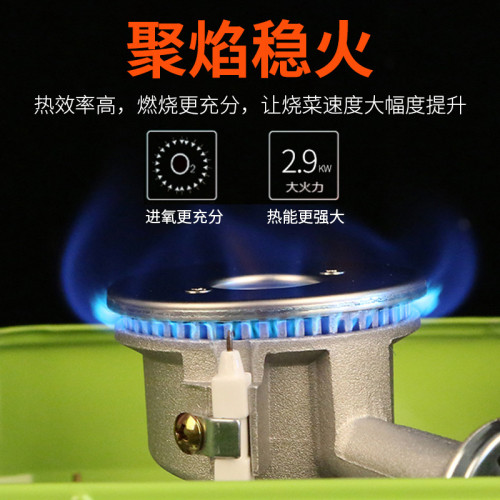 脈鮮MAXSUN可攜式卡式爐MS-8000DFS 迷你瓦斯氣爐火鍋爐 雙重火焰