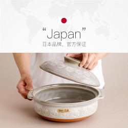 日本進口萬古燒花三島大容量陶土湯鍋日式家用多功能煮飯煲湯寬鍋