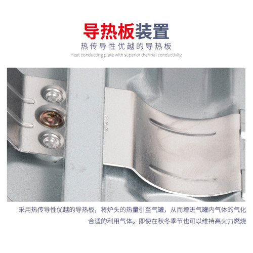 脈鮮MS-N6可攜式卡式爐磁吸式 野外燒烤爐 火鍋爐 家用瓦斯瓦斯爐