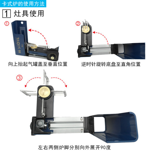 脈鮮(MAXSUN)折曡卡式爐MS-100戶外野營爐具可攜式瓦斯火鍋燒烤爐