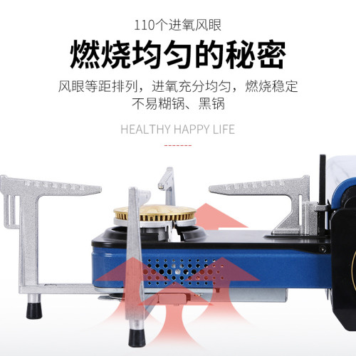 脈鮮(MAXSUN)折曡卡式爐MS-100戶外野營爐具可攜式瓦斯火鍋燒烤爐