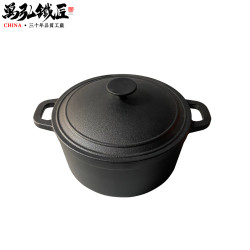 鑄鐵燉鍋無塗層老式加厚生鐵鍋家商用雙耳湯鍋燜燒荷蘭鍋電磁爐通