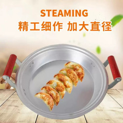 老式鋁平底鍋煎鍋加厚中式無塗層純鋁製不沾烙餅鍋水煎包雙耳鋁鍋