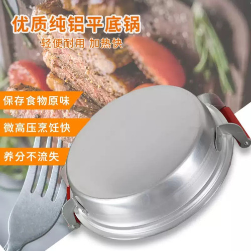 老式鋁平底鍋煎鍋加厚中式無塗層純鋁製不沾烙餅鍋水煎包雙耳鋁鍋